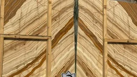 رخام AK1042
